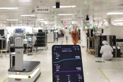 廣東移動5G客戶數突破600萬 物聯網技術服務推動規(guī)模居全國省級運營商之首